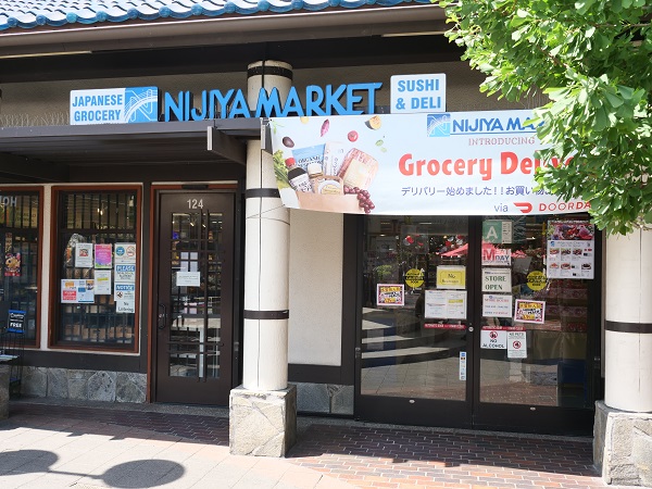 LA発＞リトル東京でアメリカにある日本を楽しんでみよう！ | スタッフ